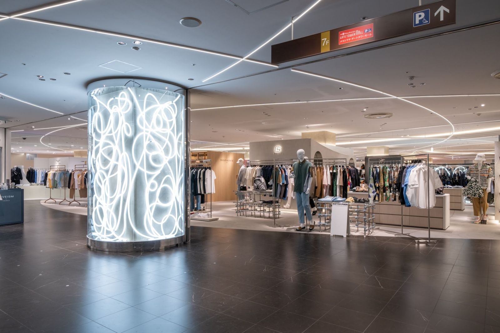 Couple_assian Wet T-shirts